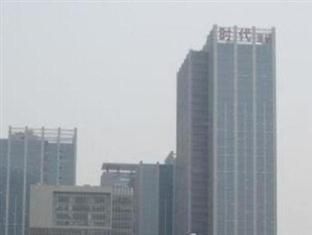 Wuxi Times International Hotel Apartment Εξωτερικό φωτογραφία