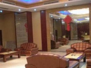 Wuxi Times International Hotel Apartment Εξωτερικό φωτογραφία